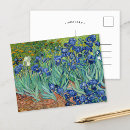 Recherche de paysage fleuri cartes postales Impressionnisme