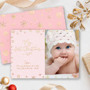 Recherche de du bébé noël cartes Mes premiers noël