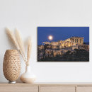 Recherche de parthenon Greece