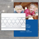 Recherche de unique hanukkah cartes Hanoukka heureuse