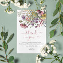 Recherche de jolie fleur vœux cartes Fleurs sauvages