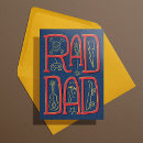 Recherche de guitares vœux cartes Papa