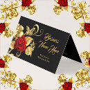 Recherche de rouge de papillon Feuille