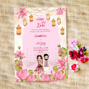 Recherche de lotus invitations Rose