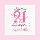 Recherche de 21 ans serviettes 21e anniversaire