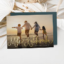 Recherche de hawaii vœux cartes Mele kalikimaka