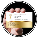 Recherche de de docteur cartes visite Santé