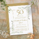 Recherche de partie budget invitations Abordable