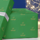 Recherche de musulman papier cadeau Moubarak