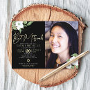Recherche de photo bar bat mitzvah invitations Étoile de david
