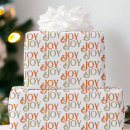 Recherche de noël moderne papier cadeau Toute personne