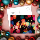 Recherche de colorful noël invitations Moderne