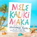 Recherche de mele kalikimaka invitations Hawaïen