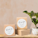 Recherche de trendy autocollants Unique