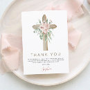 Recherche de sainte 11x14 petite communion invitations Religieux