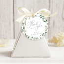Recherche de faire part vert de mariage cadeaux Élégant