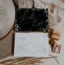 Recherche de demande de chanson cartes postales Pour elle