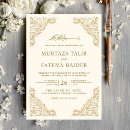 Recherche de cadre floral invitations Nikah