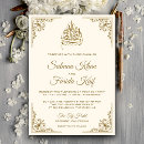Recherche de arabe mariage invitations Bismillah