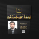 Recherche de real estate template cartes visite Logo
