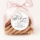 Recherche de de balai autocollants Pour elle