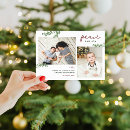 Recherche de paix verte vœux cartes Famille