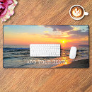 Recherche de ajoutez votre propre photo tapis souris Simple