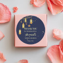 Recherche de lanterne autocollants Islamique