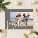 Recherche de photo vœux cartes Simple