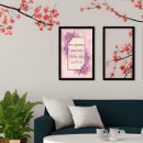 Recherche de style asiatique art Floral