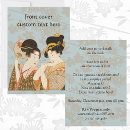 Recherche de geisha invitations Kimono