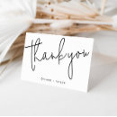 Recherche de police remerciements cartes Minimaliste