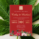 Recherche de chinois moderne mariage invitations Rouge et or