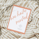 Recherche de corail 11x14 invitations Simple