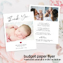 Recherche de multiple 11x14 invitations Typographie