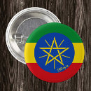 Recherche de ethiopie badges Patriotique