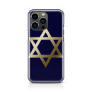 Recherche de israël iphone coques David