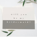 Recherche de femme 11x14 invitations Pour elle