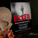 Recherche de partie de halloween invitations Horreur