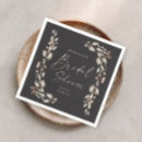 Recherche de fleurs peintes serviettes Fleur sauvage