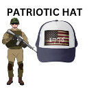 Recherche de patriotes casquettes Étas unis