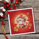 Recherche de chinois serviettes Pour elle