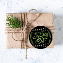 Recherche de ramadan kareem autocollants Musulman