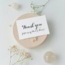 Recherche de bone vœux cartes Témoin