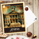 Recherche de athene cartes postales Classique