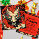 Recherche de dragons chinois invitations Chine