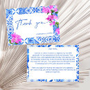 Recherche de elegant decor vœux cartes Aquarelle