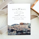 Recherche de athènes invitations Aquarelle