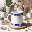 Recherche de le grec ancien tasses Classique