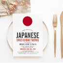 Recherche de cuisine japonaise invitations Restaurant japonais